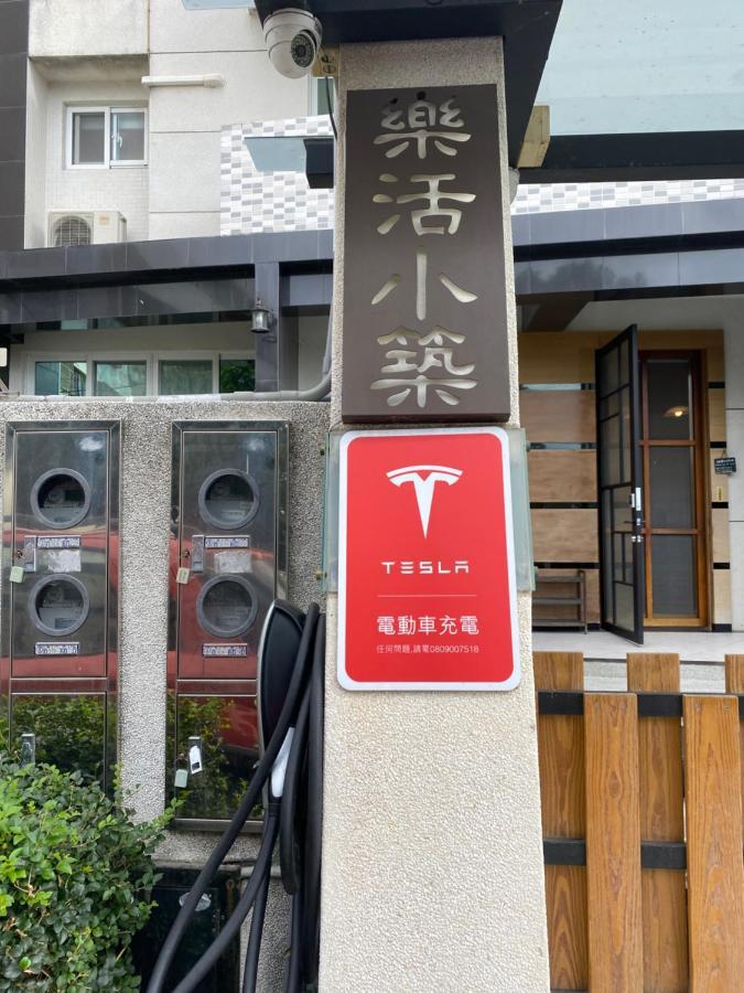 Lohas Taitung B&B Экстерьер фото