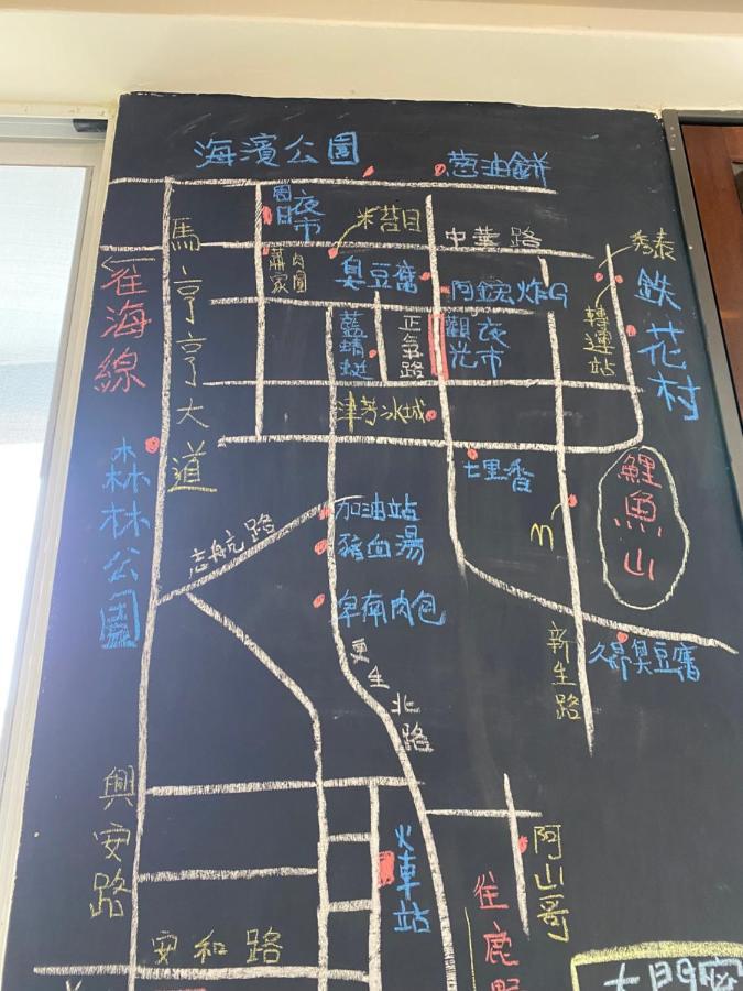 Lohas Taitung B&B Экстерьер фото
